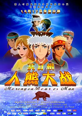 青青在线视频免费看观看