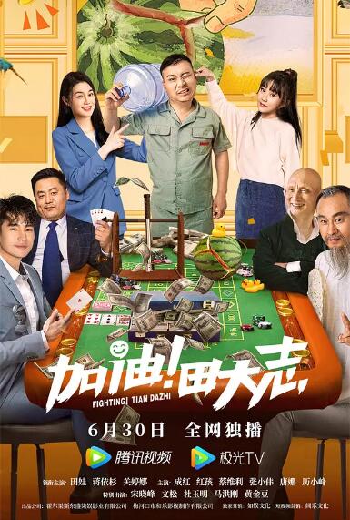 国产精在线