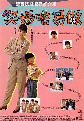 日本a v免费观看