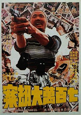 第一页亚洲
