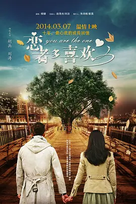 久久精品国产第一区二区
