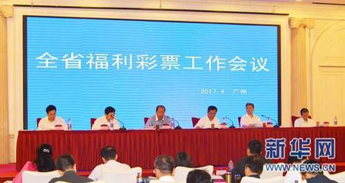 欧美伦理电影在线免费观看