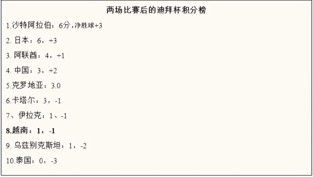 八重神子被吸乳羞羞动漫