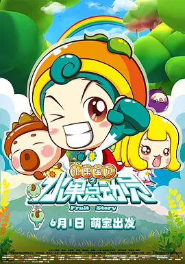 国产日韩欧美精品一区二区三区