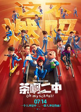 久草在线新首页