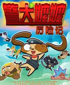 做床爱30分钟视频大全