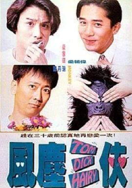 中文字幕第6页