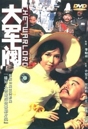 啪乖趴好嗯～h教授