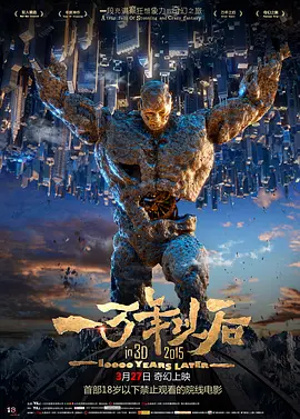 中文字幕在线国产精品