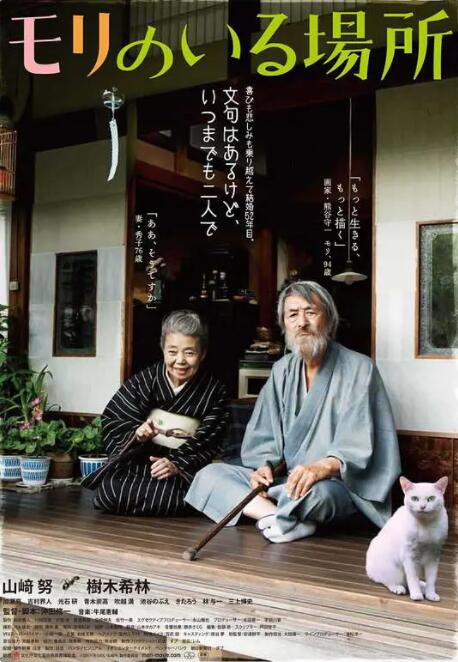 欧美久久久久久久一区二区三区