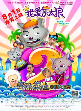 浙江卫视免费回放