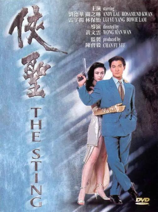 最新av免费
