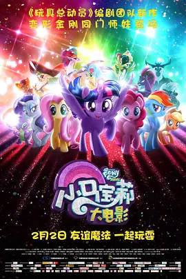 国产伦精品一区二区三区无广告