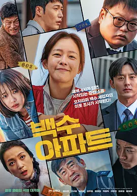 精品sm在线观看