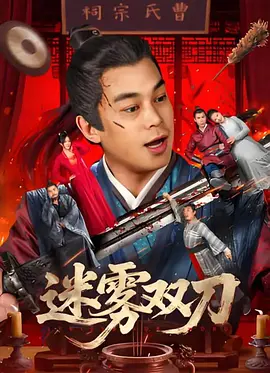 糖心vlog免费在线观看