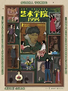 病娇图片