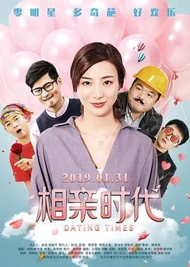超碰成人福利网