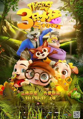 嗯啊h宝贝张开腿嗯啊好深军婚