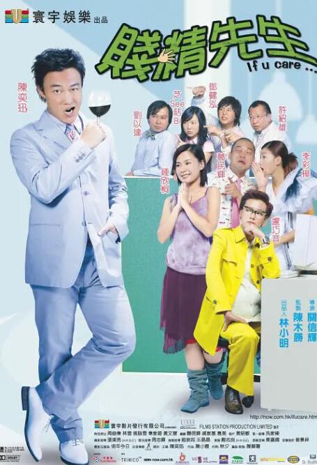 gya是什么意思