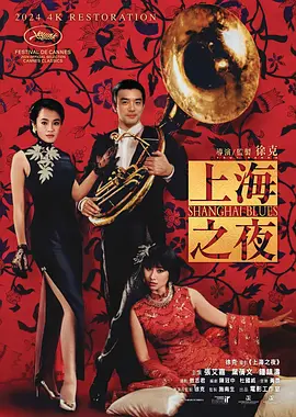 亚洲精品美女久久7777777