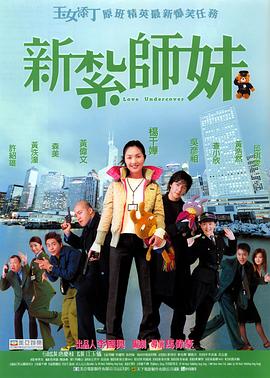 欧洲鞋码