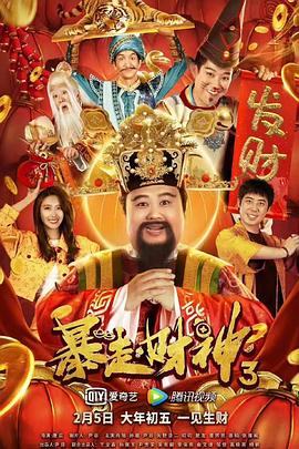 bxbx看片