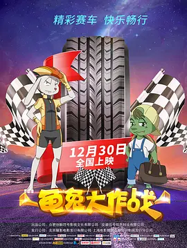 亚洲成av人综合在线观看