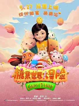 男女亲吻一边亲一边脱