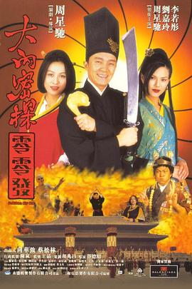 国产情侣自拍av