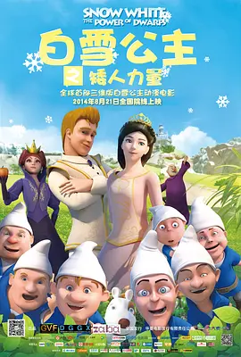 青青青国产精品视频