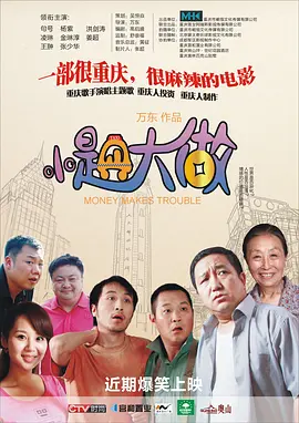 污污视频免费在线看