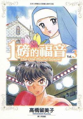 旧里番～双女淫辱の教室3