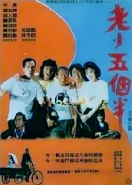 99色在线播放