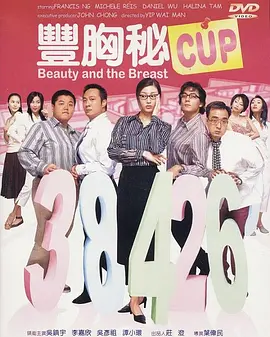 互换娇妻呻吟hd中文字幕jun
