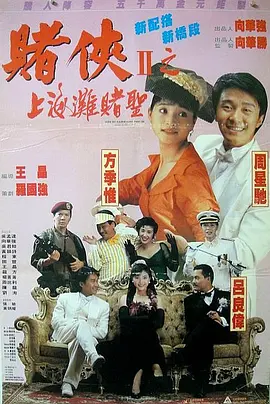 xxx免费视频
