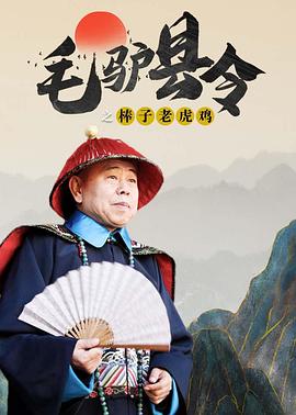 国内精品伊人久久