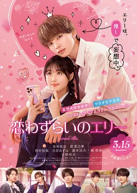 《善良的女邻居》4
