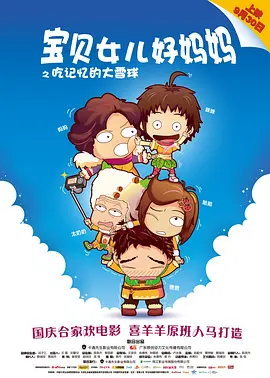 国产精品传媒入口麻豆