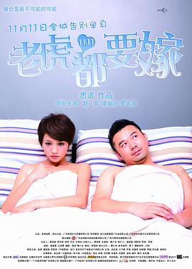 午夜无人区免费网站