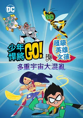 公主双乳高耸嗯啊h徐远之