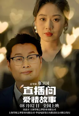 丁香影院在线
