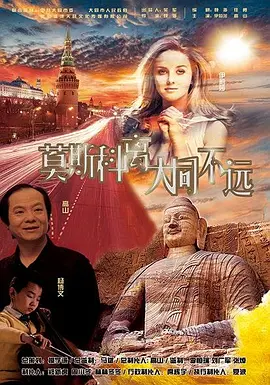 本子云