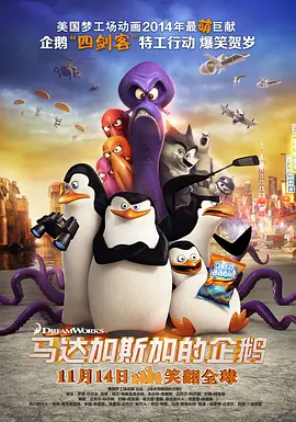 欧美日韩国产深夜福利视频