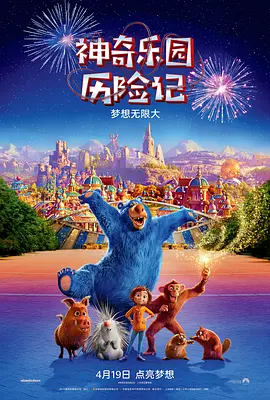 97瑟瑟爱