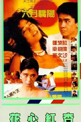 国模150