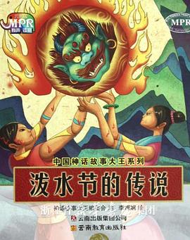 嗯啊跟校草在教室里做h视频
