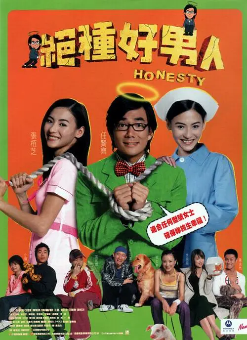 狠狠色噜噜狠狠米奇777