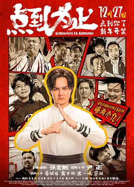 思思精品视频