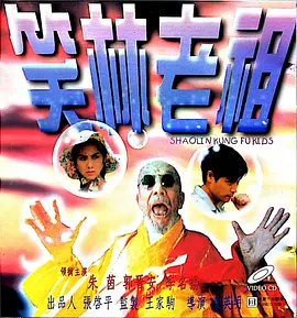 人与动性xxx视频