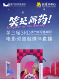 国产精品区一区